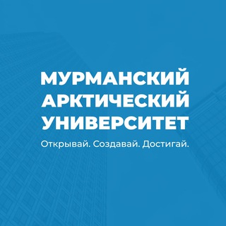 Логотип телеграм канала @mstumurmansk — На связи МАУ