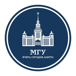 Логотип телеграм канала @msu_270 — МГУ: вчера, сегодня, завтра