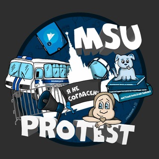 Логотип телеграм канала @msuprotest — Протестный МГУ
