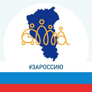Логотип телеграм канала @msznkuzbass — Министерство социальной защиты населения Кузбасса