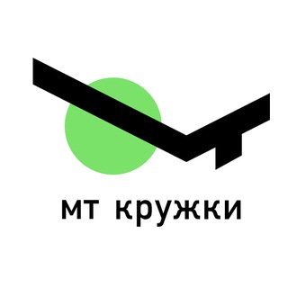Логотип телеграм канала @mt_circles — Математические кружки | «МТ кружки»