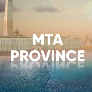 Логотип телеграм канала @mtaprovinceofficial — МТА Провинция | MTA Province
