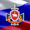 Логотип телеграм канала @mtbpermkrai59 — Министерство территориальной безопасности Пермского края