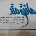 لوگوی کانال تلگرام mtdqom — مانتو متد