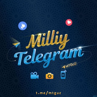 Telegram kanalining logotibi mtguz — Milliy Telegram