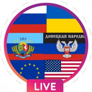 Логотип телеграм канала @mtgvs — LIVE Мониторинг ВС 🇷🇺 и 🇺🇦
