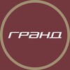 Логотип телеграм канала @mtkgrand — ГРАНД