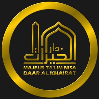 Logo saluran telegram mtnisadaaralkhairat — Majelis Ta'lim Nisa Daar Al-Khairat