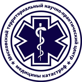 Логотип телеграм канала @mtnpcmk_dzm — Медицина катастроф МТНПЦМК ДЗМ
