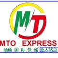Logotipo do canal de telegrama mtoyt - 缅通快递亚太站点