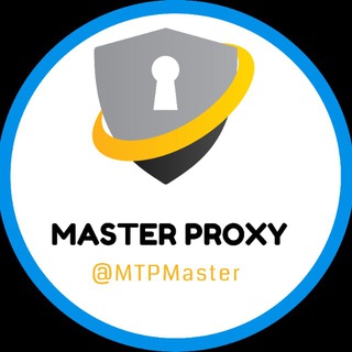 Logo of telegram channel mtpmaster — 🛡MasterProxy🛡