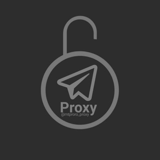 لوگوی کانال تلگرام mtproro_proxy — پروکسی ملی Proxy MTProto