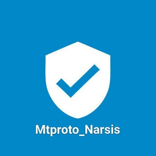 لوگوی کانال تلگرام mtproto_narsis — Mtproto Narsis