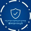 Telegram channel محافظ @mtproxy3 logo