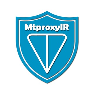 لوگوی کانال تلگرام mtproxyir — Mtproxy IR
