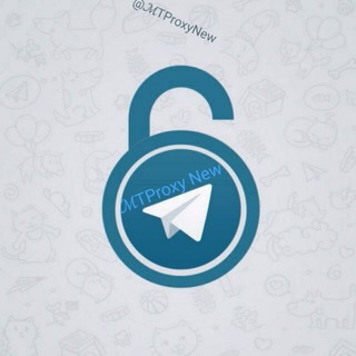 لوگوی کانال تلگرام mtproxynew2 — ℳTProxy New