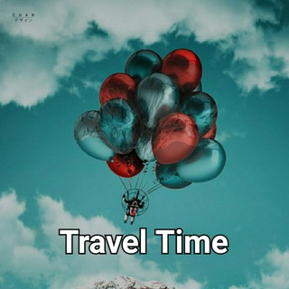 Логотип телеграм канала @mtraveltime — Travel Time / Путешествия и Туризм