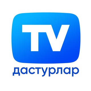 Telegram kanalining logotibi mtrk_tvdasturlar — ТВ-Дастур (Расмий)