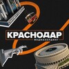 Логотип телеграм канала @mtrk_krasnodar — Телеканал «Краснодар»