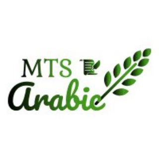 Logo saluran telegram mtsarabic — MTs Arabic Channel