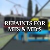 Логотип телеграм канала @mtsrepaints — Перекраски для MTS и MTrS