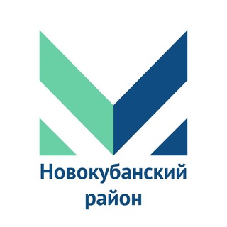 Логотип телеграм канала @mtsu_novokubanski — МЦУ Новокубанский район