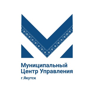 Логотип телеграм канала @mtsuykt — МЦУ Якутск