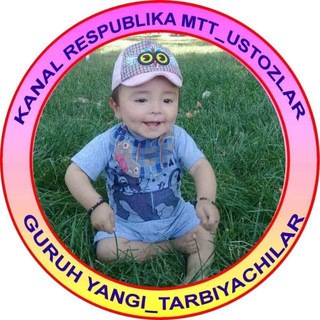 Telegram channel 🇺🇿 RESPUBLIKA MTT USTOZLAR kanali🇺🇿 logo