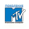 Логотип телеграм канала @mtvoldschool — Поколение MTV 📺