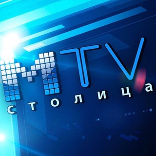 Логотип телеграм канала @mtvstolica — Радио Столица