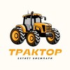 Telegram kanalining logotibi mtzzapchast — Новый Поворот🚜