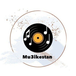 Telegram kanalining logotibi mu3ikestan — موزیکستان