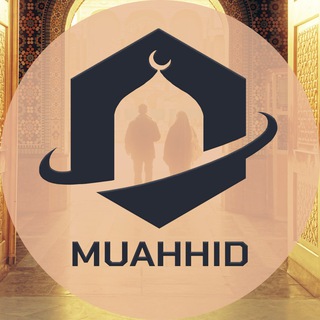 Telegram арнасының логотипі muahh1d — 𝐌𝐔𝐀𝐇𝐇𝐈𝐃_
