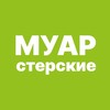 Логотип телеграм канала @muarstudios — МУАРстерские