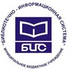 Логотип телеграм канала @mubisnv — Библиотеки Нижневартовска