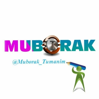 Telegram kanalining logotibi muborak_tumanim — MUBORAK TUMANIM
