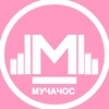 Логотип телеграм канала @muchachosfc — МУЧАЧОС
