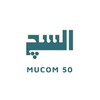 Telegram channel قناة السج | MUCOM 50 logo