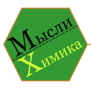 Логотип телеграм канала @muctr_chem — Vladimir_Khmel