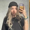 Логотип телеграм канала @mudadasha_official — Даша Суднишникова 🔞