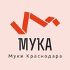 Логотип телеграм канала @mudkra — МуКа