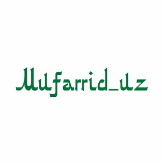 Telegram kanalining logotibi mufarrid_uz — Mufarrid