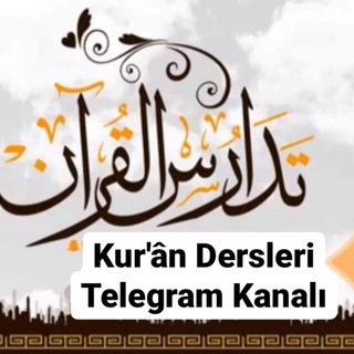 Telgraf kanalının logosu mufessir — Tefsir Dersleri (تدارس القرآن)