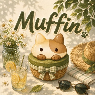 Telegram channel Muffin NFT logo