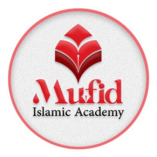 Logo saluran telegram mufidislamicacademy — Mufid Islamic Academy