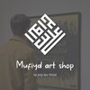 Logo of telegram channel mufiyd_calligraphy — Mufiyd_art_shop