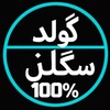 لوگوی کانال تلگرام muft_ardo_skigl — 📊 إشارات عربية مجانية