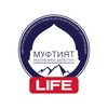 Логотип телеграм канала @muftiyatlife — LIFE Муфтият