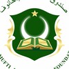 Telegram kanalining logotibi muftiylar — "Муфтий Бобохоновлар" Фонди