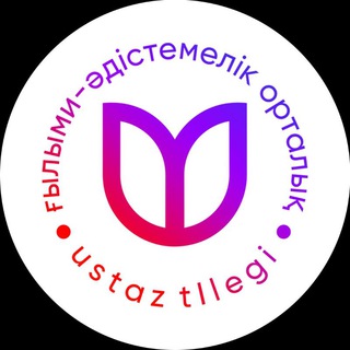 Telegram арнасының логотипі mugalim_kz — Республикалық ұстаздар сайты